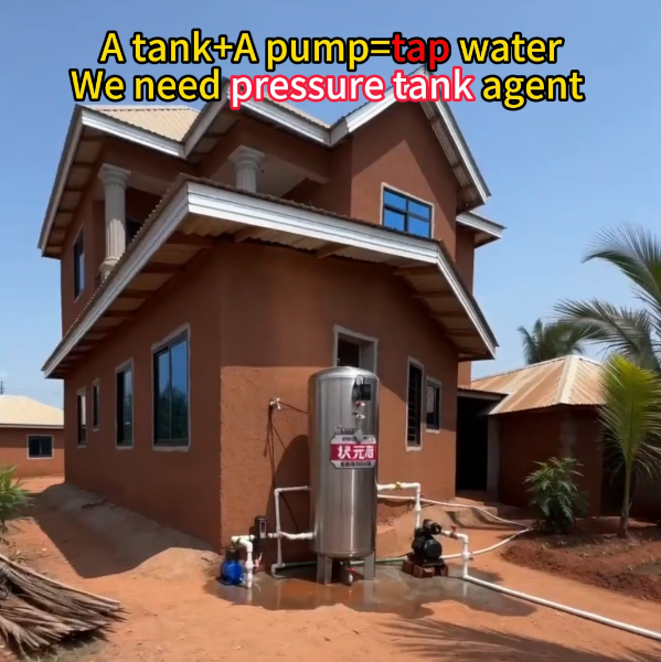Abastecimiento de agua para casas africanas autoconstruidas: ¿Unidad integrada Zhuangyuanyu?