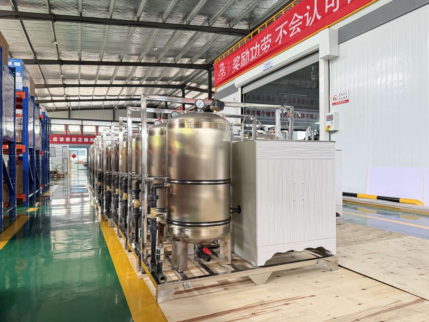 ¿Es confiable la tecnología de purificación de agua sin desperdicio? Este dispositivo de ultrafiltración + esterilización UV abre un nuevo camino para lograr agua potable saludable